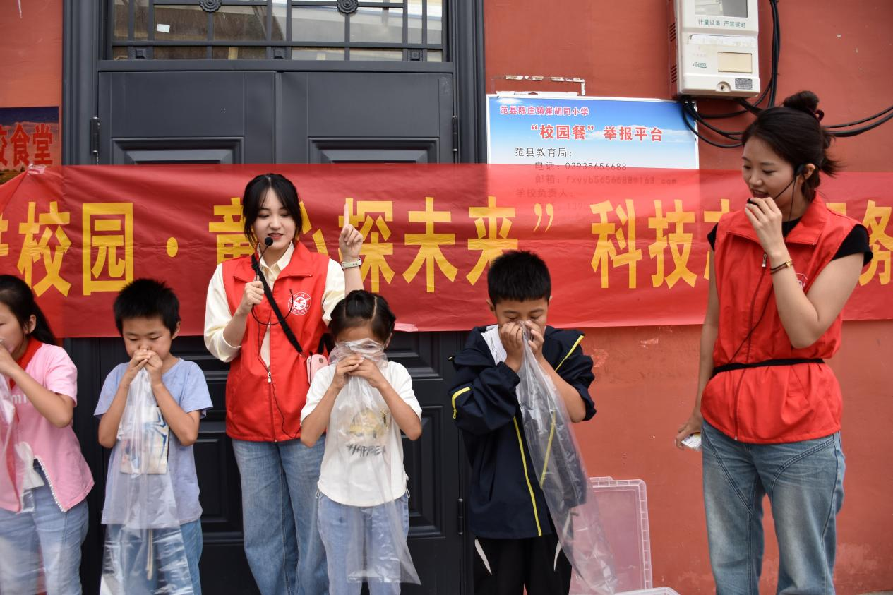 1757921439187145.png 图片2.png